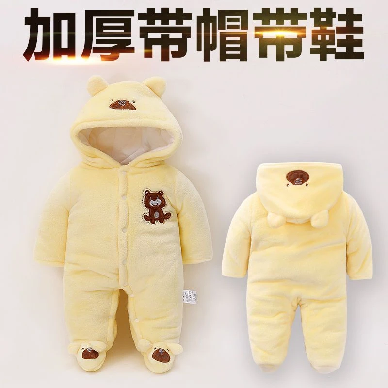 宝宝加绒连体衣秋冬季加厚包脚新生儿哈衣幼儿外穿保暖婴儿厚棉衣