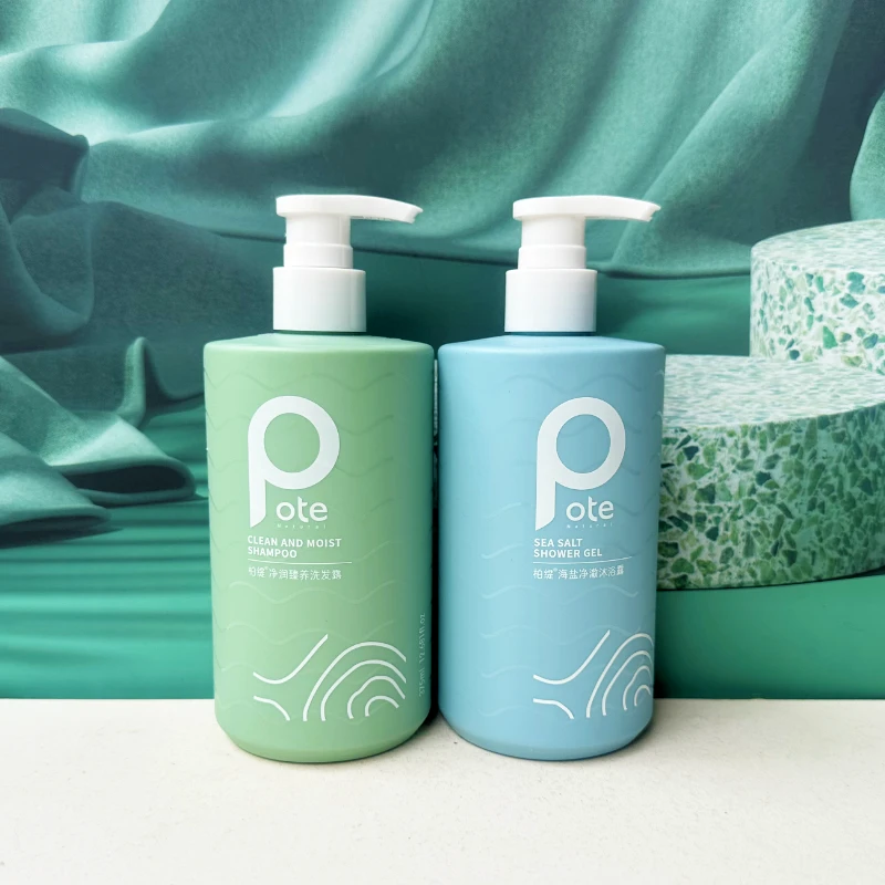 柏缇丰盈蓬松洗发水泡沫绵密清爽蓬松臻润沐浴露套装男女学生装