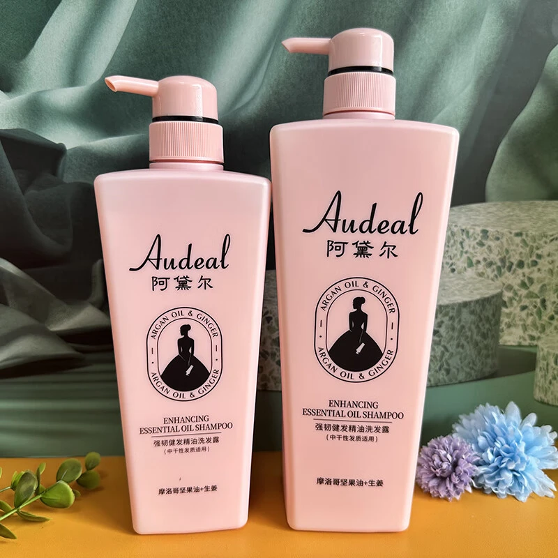 阿黛尔强韧健发精油洗发露平衡洗发水滋润柔顺清爽丰盈蓬松