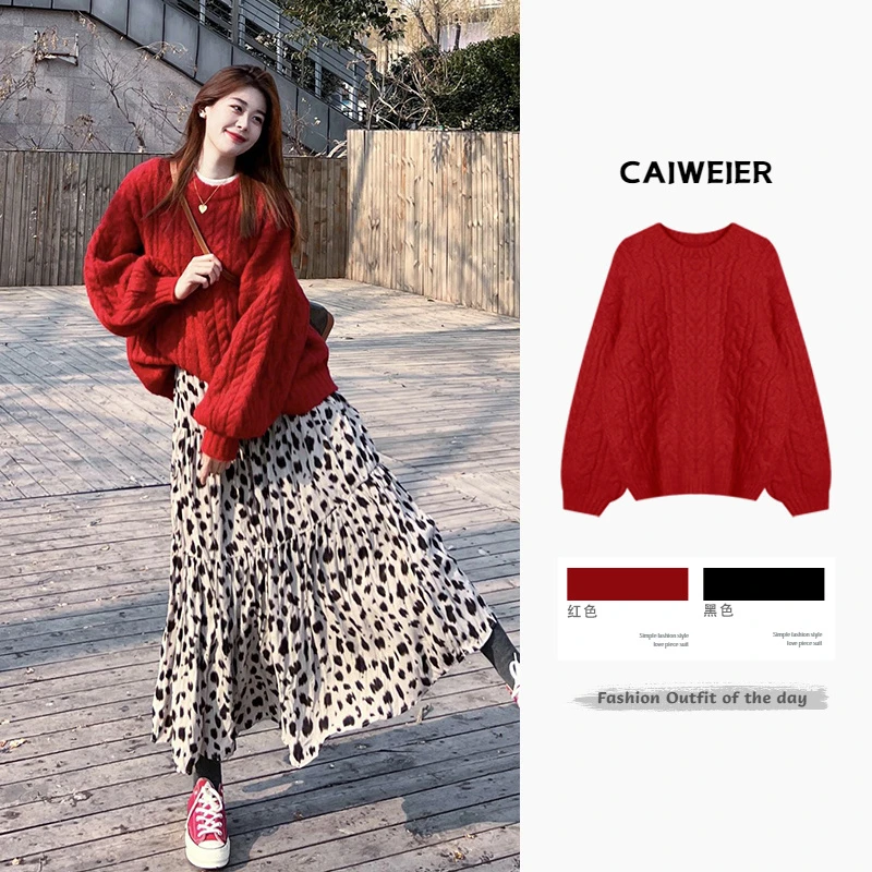 加厚红色圣诞麻花毛衣女冬季爆款本命年新年衣服过年红色毛衣上衣