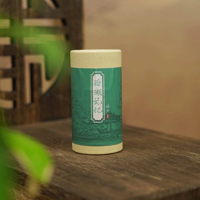 车载香薰精油系列 西湖记忆精油10ml  清清凉凉 天然 舒缓 便携