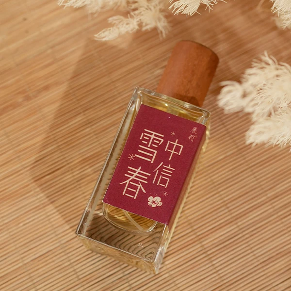 限定款雪中春信香薰香水50ml