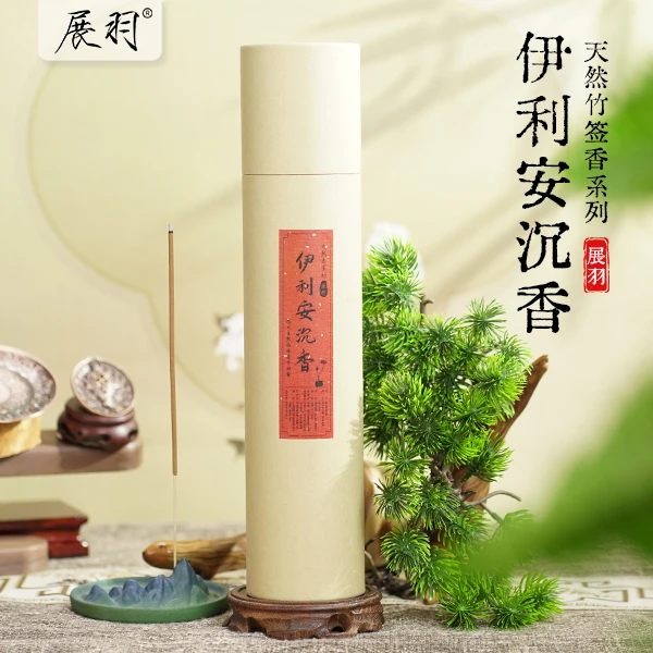 展羽 728伊利安沉香竹签香450g