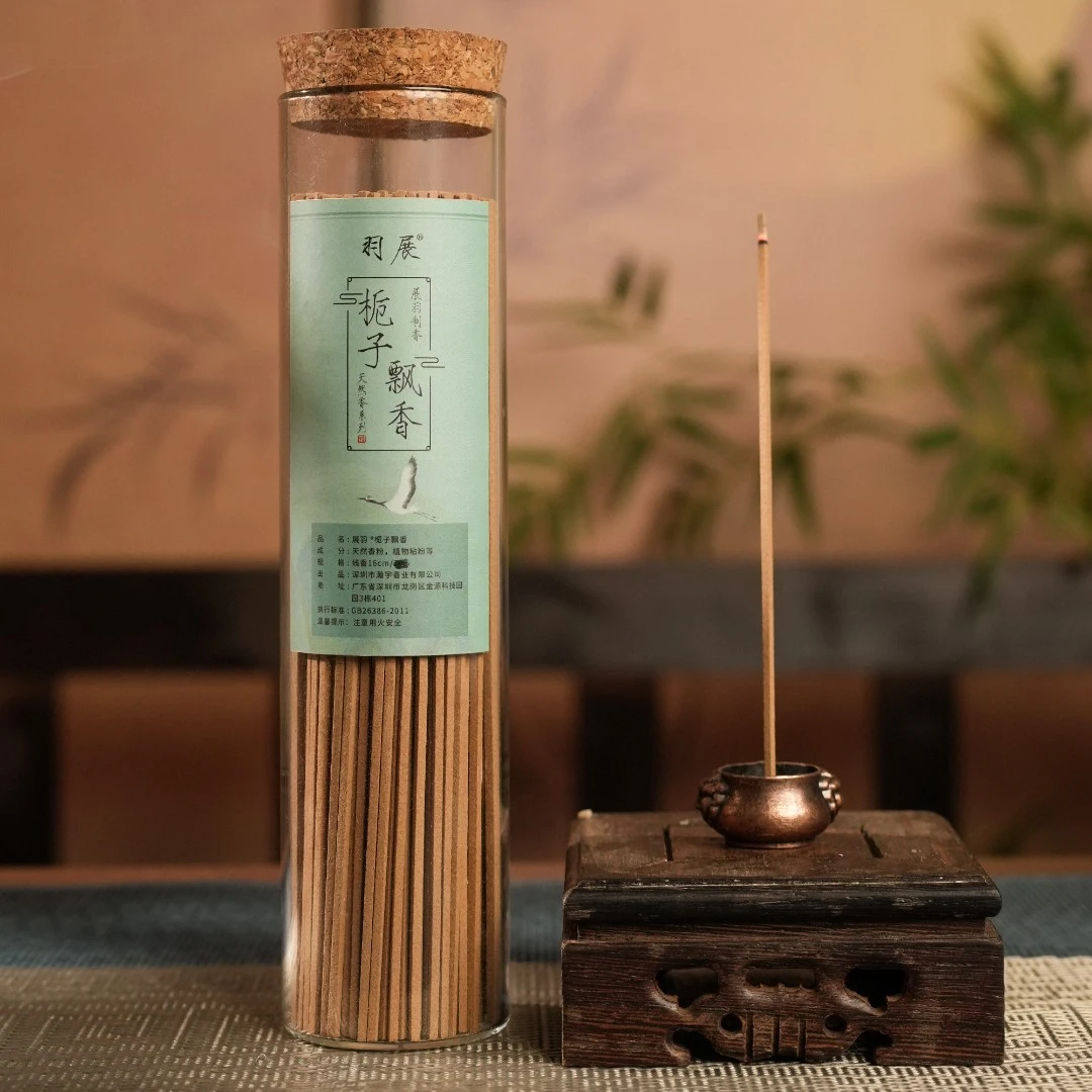 展羽栀子飘香方香100g