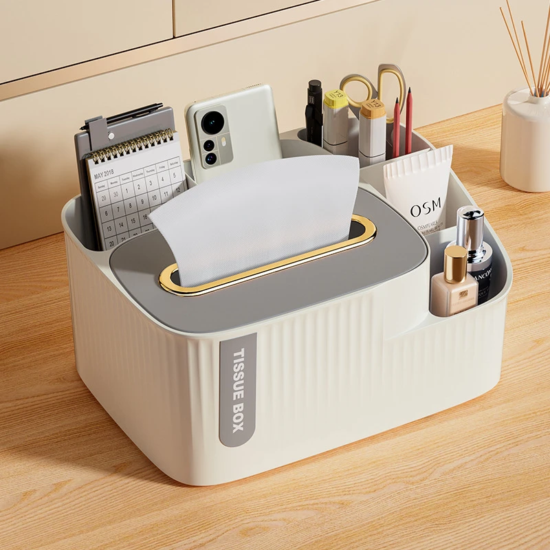 北欧风创意多功能抽纸盒家用客厅高级桌面收纳盒高颜值纸巾盒S039