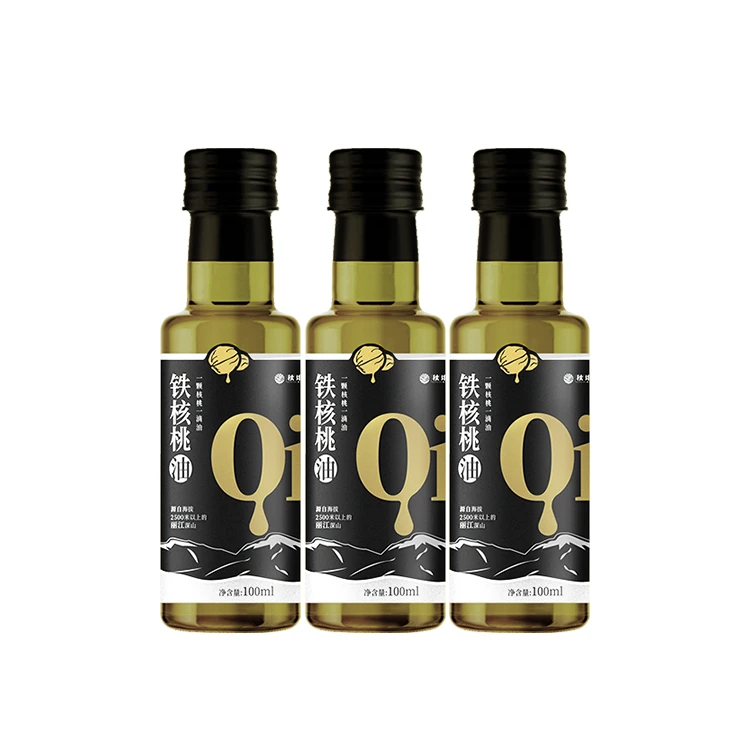 有机核桃油亚麻籽油宝宝辅食专用100ml*3瓶装食用油