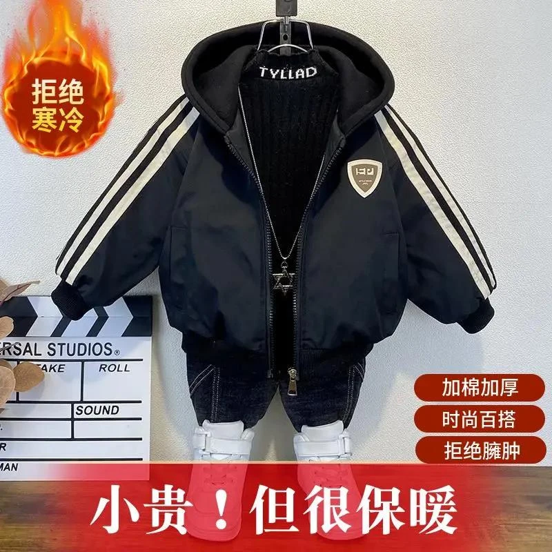 【小扬哥推荐】男童秋冬加厚外套新款洋气派克服儿童夹棉风衣帅气