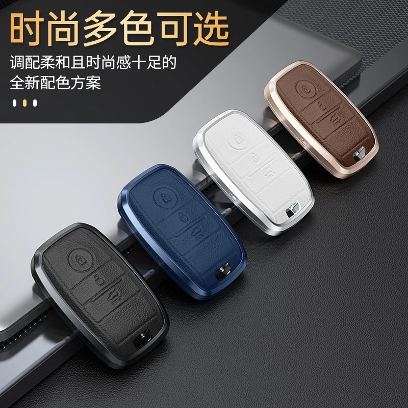 适用起亚K3钥匙套K5智跑kx3奕跑kx57索兰托K4凯绅车钥匙壳扣CROSS