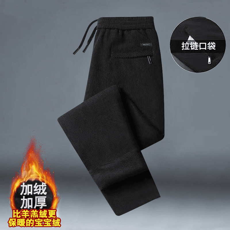 灯芯绒秋冬款高端免烫条绒裤男弹力男士休闲裤加厚加绒保暖卫裤