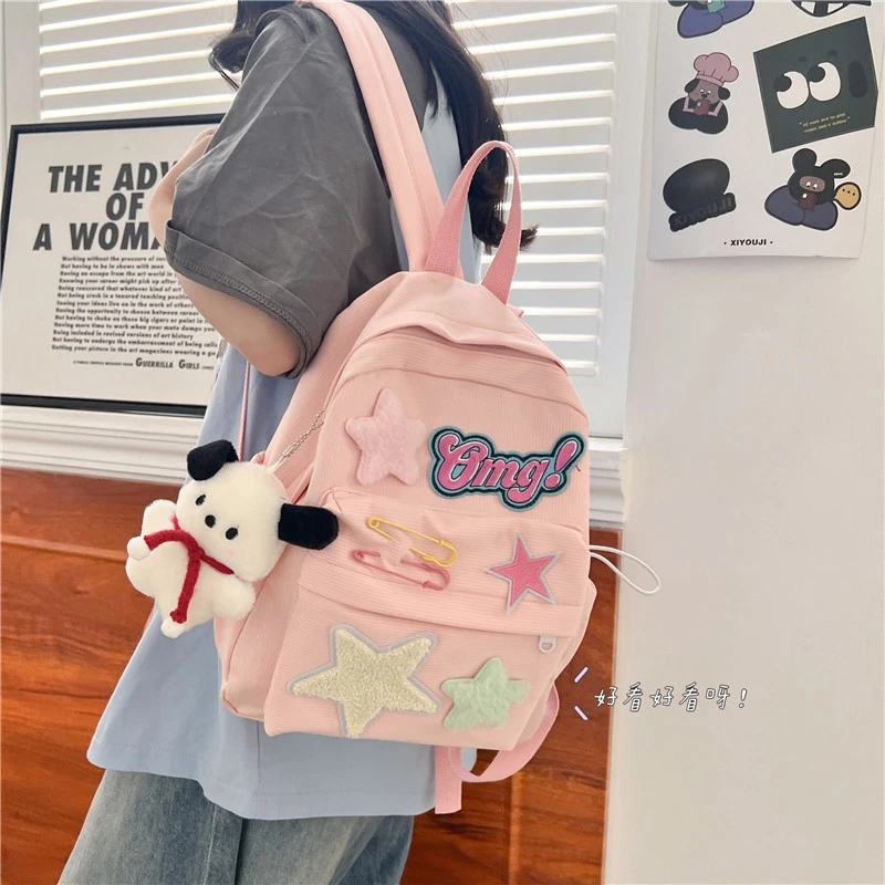 遥享日系ins风甜辣妹奶黄色星星粉白撞色书包可爱少女日常小背包