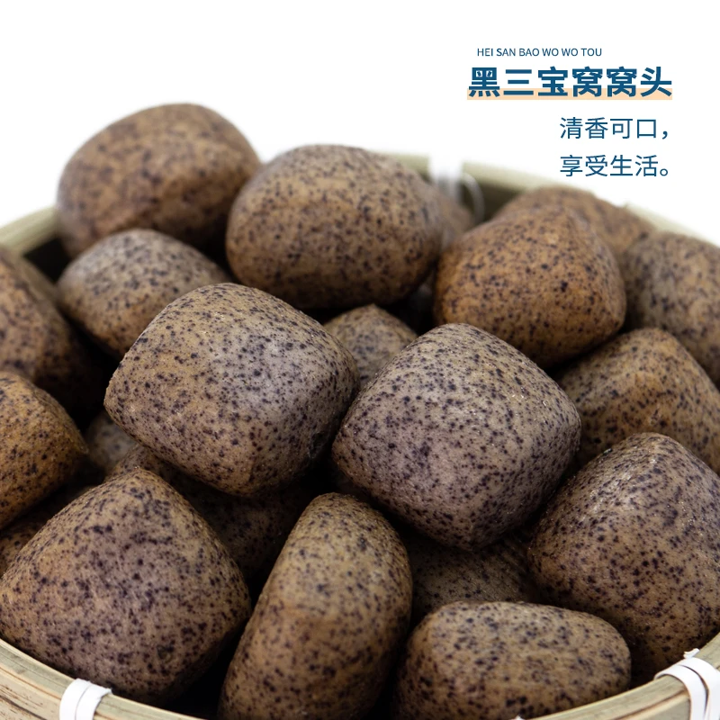 景日星【两袋】早餐速食山西特产纯碱粗粮烤馍非油炸低脂配料表干净