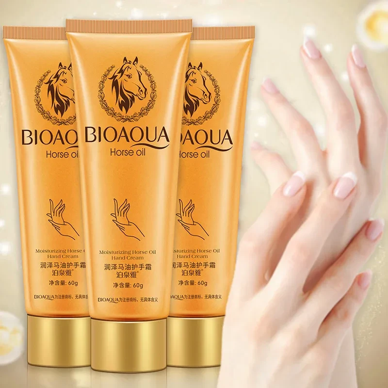 马油滋润霜马油精华保湿嫩肤不易粘腻身体手足护理马油膏