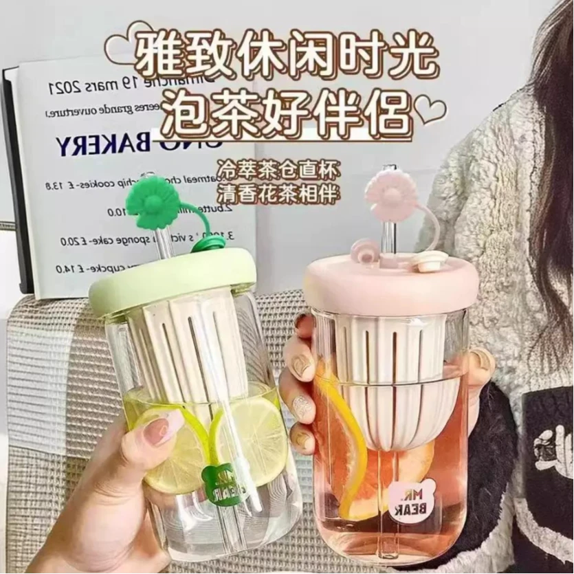 柠檬冷萃杯玻璃泡茶杯新款随行杯便携茶水分离杯女生颜值吸管杯子