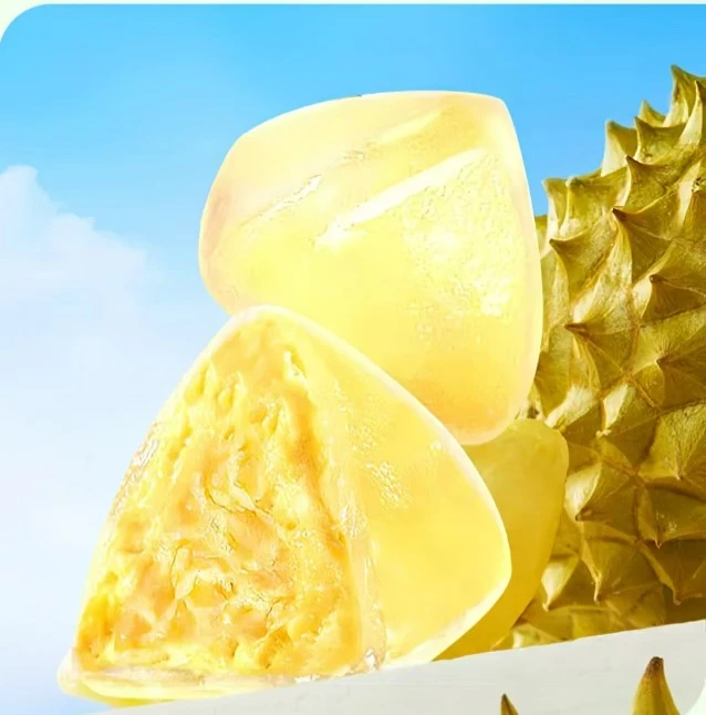 【爆浆榴莲冰粽】爆浆榴莲冰粽香甜软糯粽礼盒美味端午粽零食优品