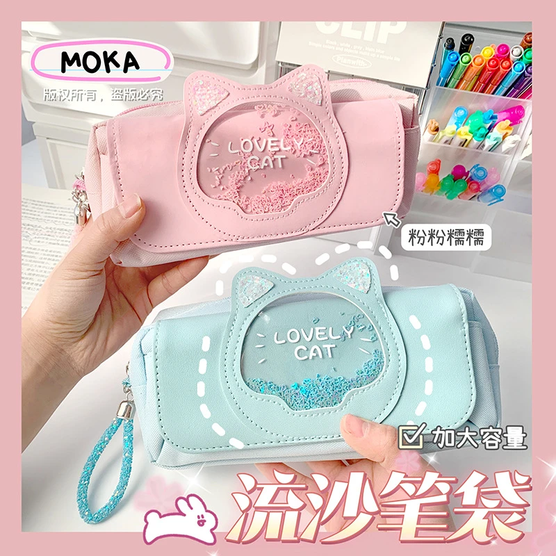 笔袋可爱女生大容量文具盒小学生多功能铅笔盒(优品)