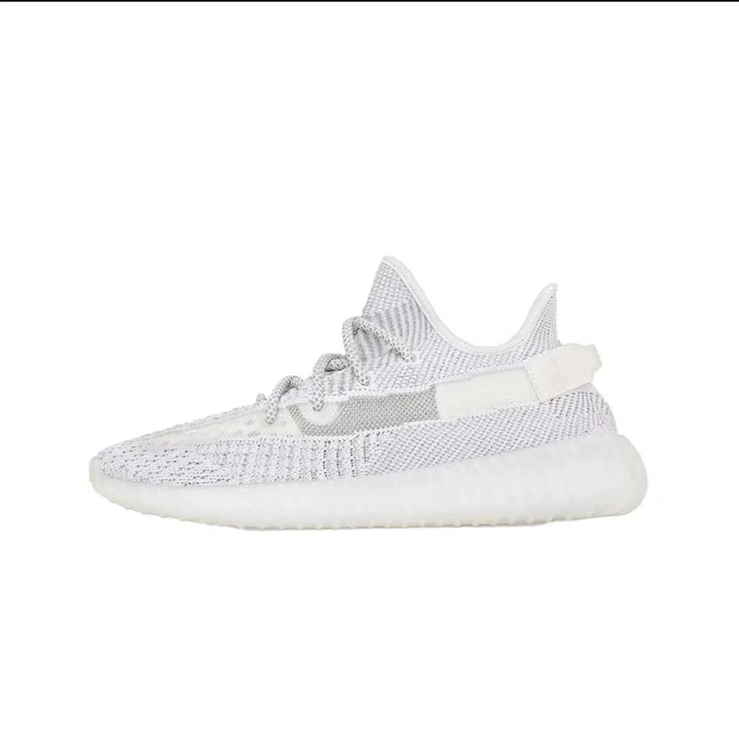 Yeezy/椰子 Boost 350 V2 椰子350 镂空灰白 EF2905