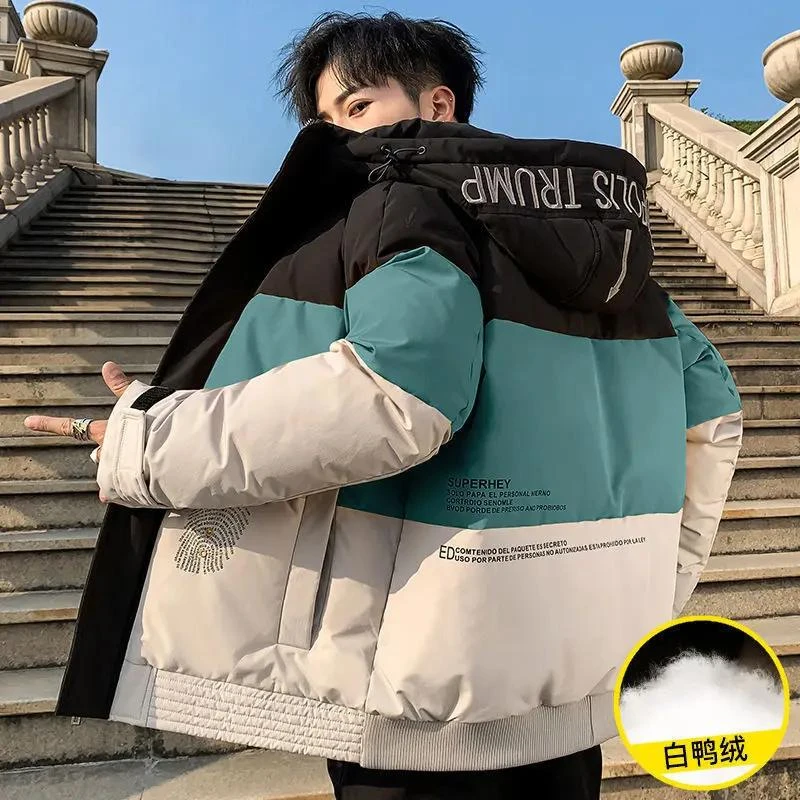 羽绒服男冬季加厚防寒保暖2023新款学生青年潮流宽松版连