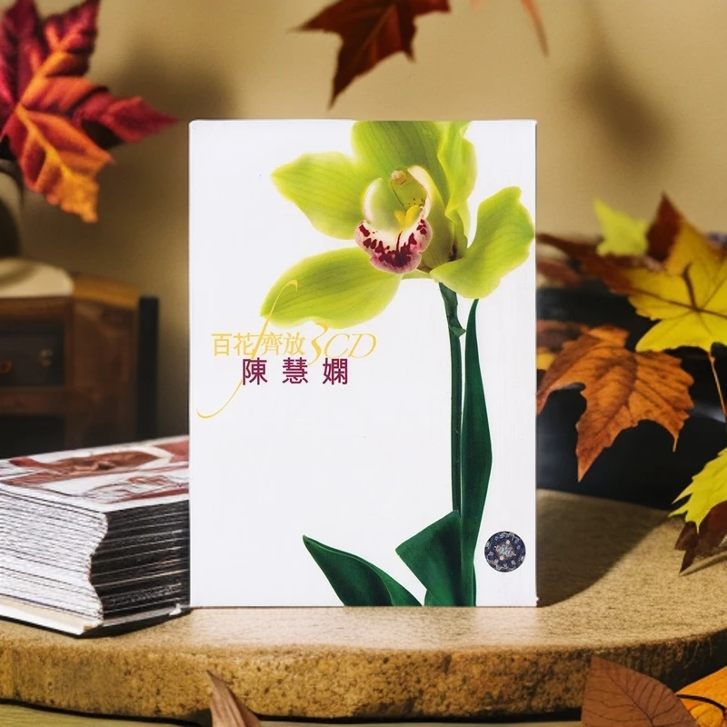 【中图音像】陈慧娴专辑 百花齐放3CD 精选经典老歌45首 9828775