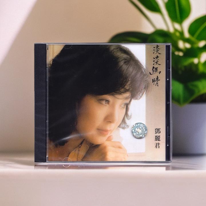 【中图音像】邓丽君 淡淡幽情 进口CD碟片 8171212 经典老歌专辑