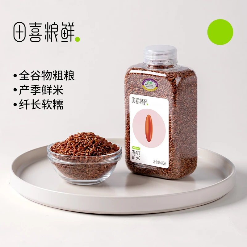 田喜粮鲜【品牌专卖】有机红米  全谷物纤长饱满软糯香滑430g