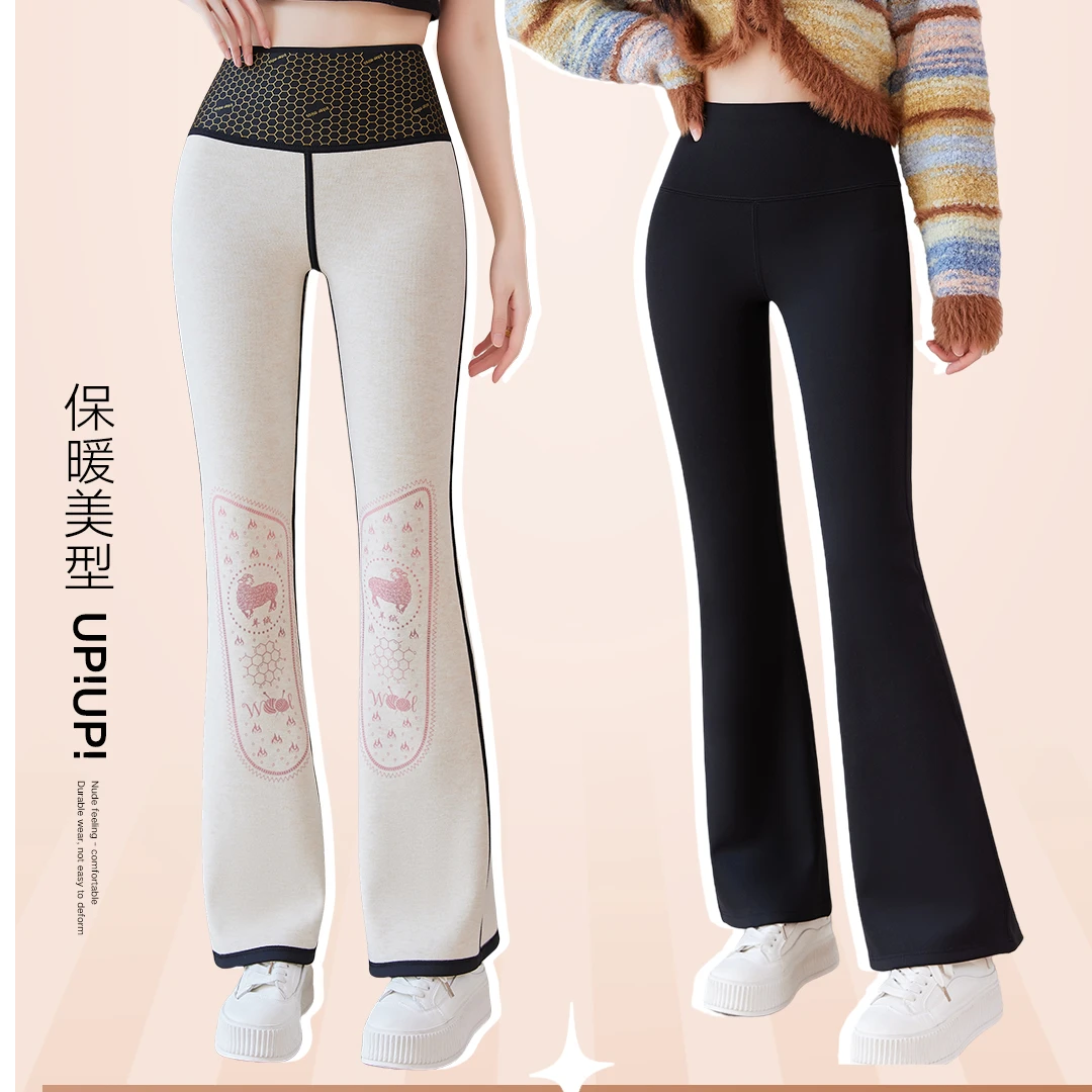 JJ2477秋冬羊绒微喇叭鲨鱼裤高腰提臀显瘦外穿温变护膝保暖打底裤