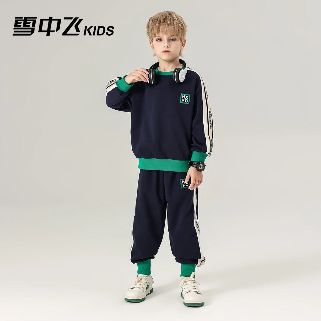 雪中飞KIDS童装男童春季装运动时尚中大童撞色潮流套装X31018277F