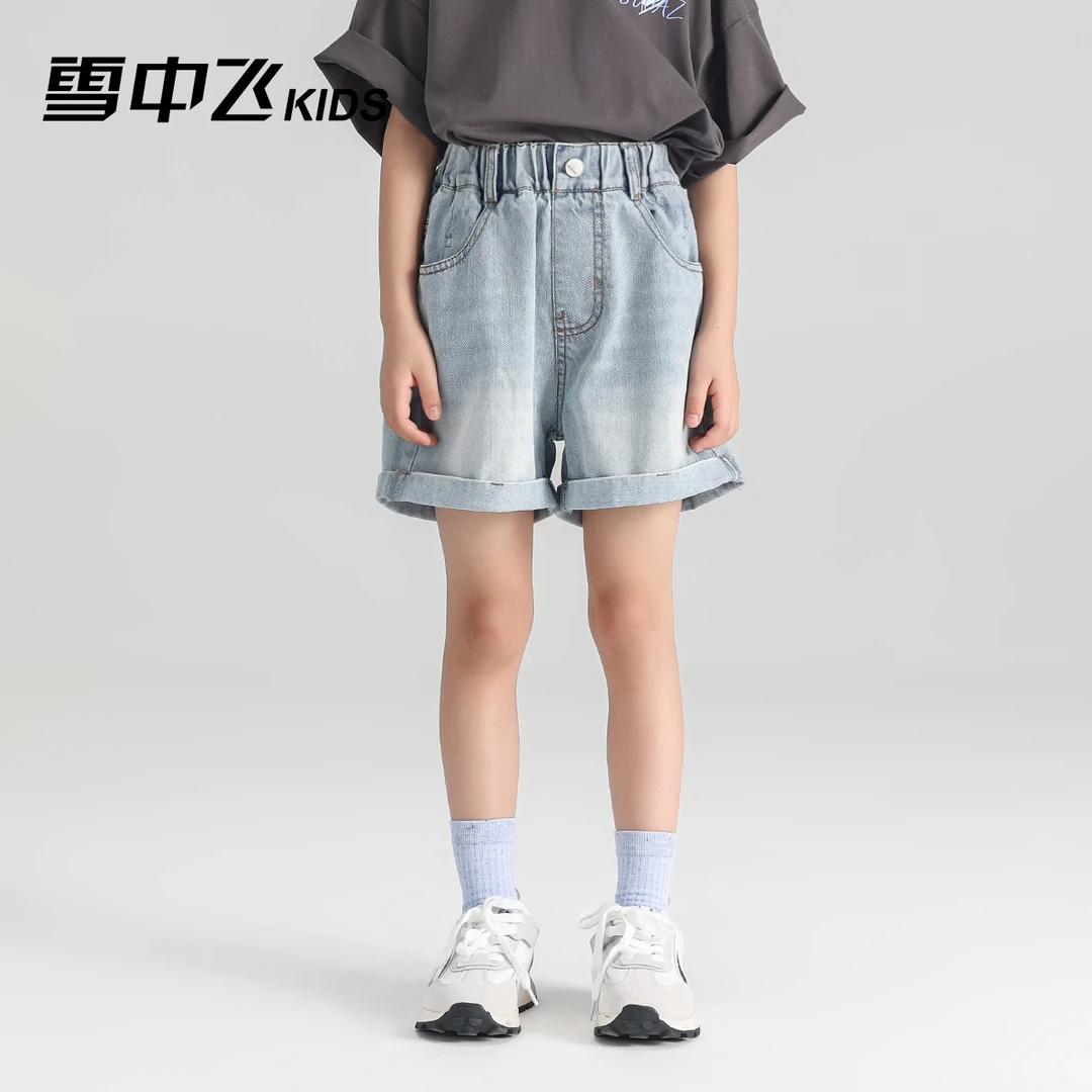 雪中飞KIDS童装女童短裤2023夏季新款洋气五分牛仔裤X30826988FT