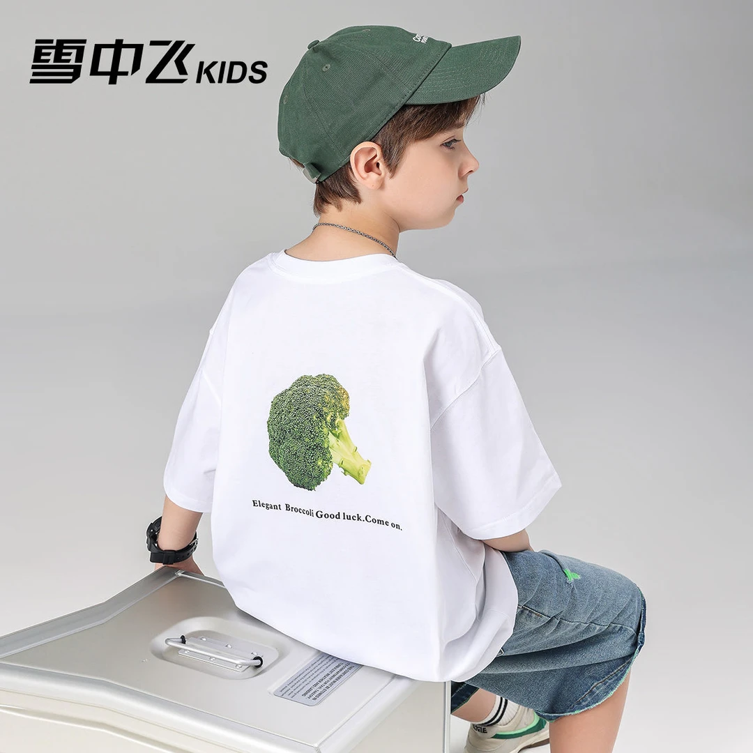 雪中飞KIDS儿童短袖t恤男童装衣服宝宝大童X30226283F