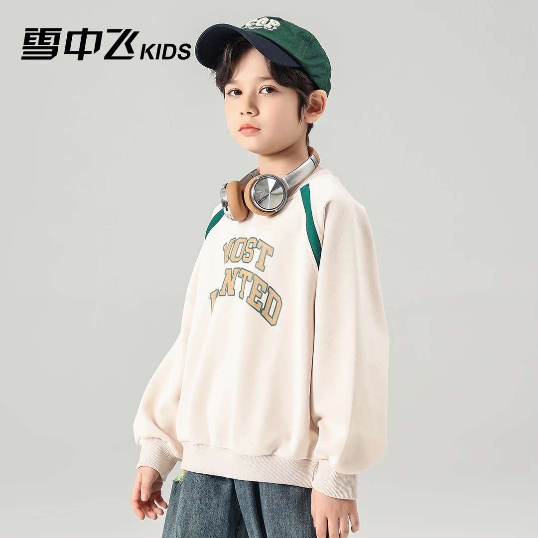 雪中飞KIDS童装男童2024春秋新款字母印花休闲宽松卫衣X30718327F