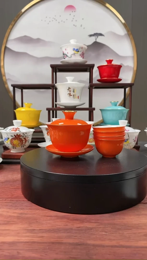 【闪购商品】骨瓷3寸橙色盖碗粉丝安排橙色杯4个