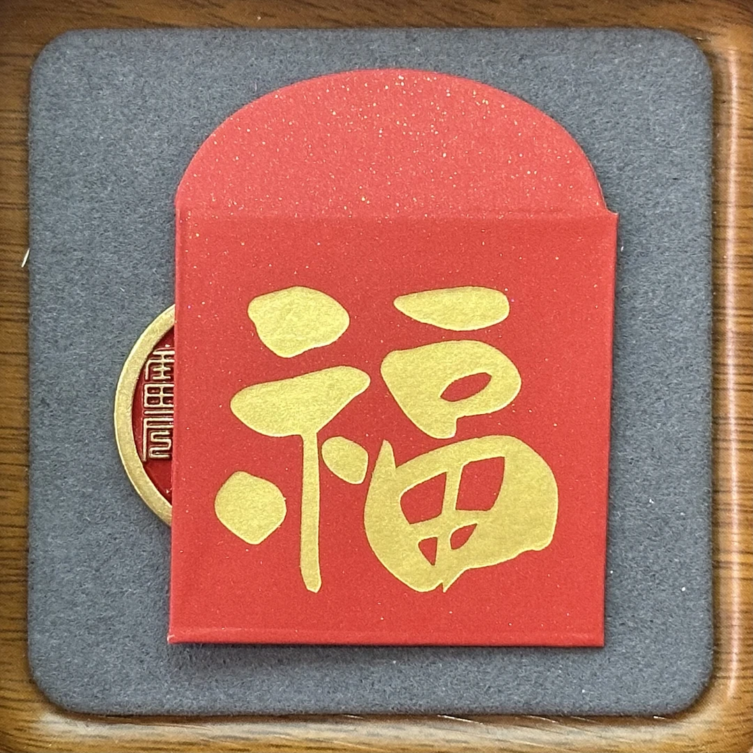 启辰阁|F字铜钱吊坠