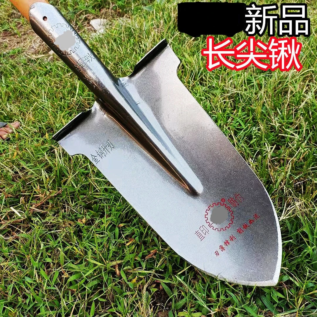 优托 新型窄细锹挖沟挖树挖山药全钢尖铲园林种植铲