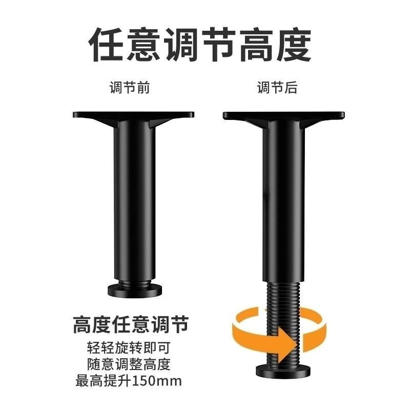 床板支撑架床底承重支架支撑器支撑柱床架支撑脚横梁支撑杆