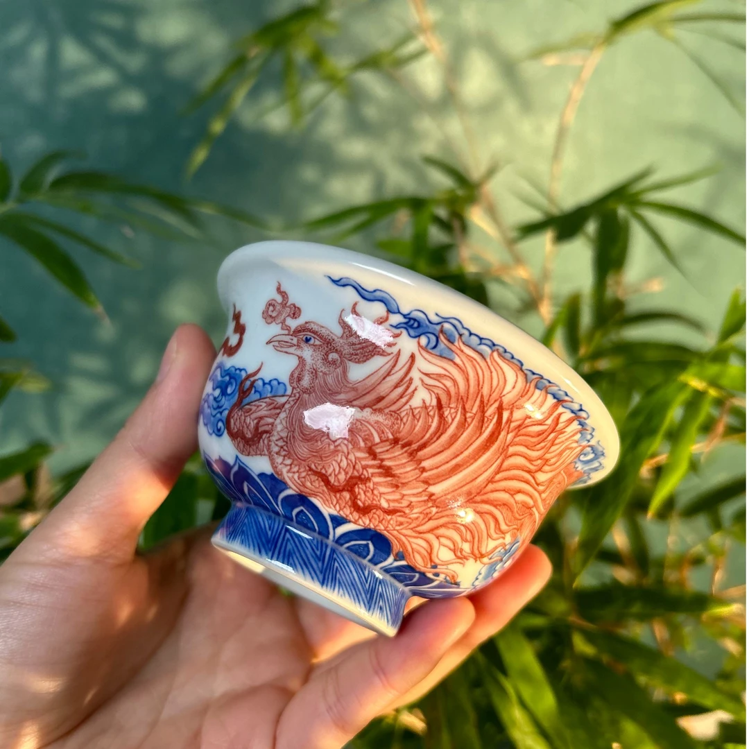 自成堂青花釉里红龙凤压手杯