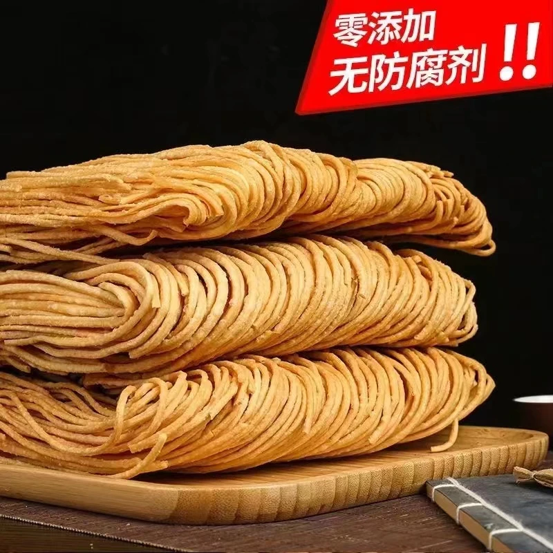 安徽手工特产香酥馓子香油炸粗细撒子咸味散子传统零食