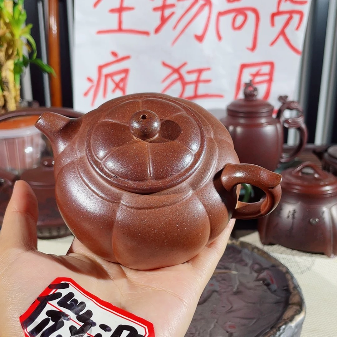 紫砂茶壶哈哈哈哈哈哈