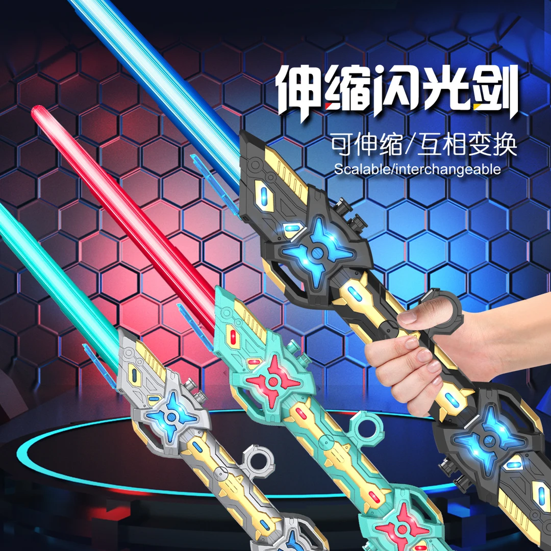 新品雷蛇激光剑星球大战儿童发光千刃指尖旋转七彩重力感应荧光棒