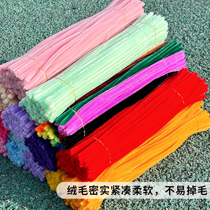 锌特扎带扭扭棒加密花束毛条DIY易定型加厚超密彩色特密毛根手工
