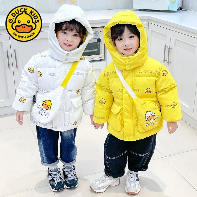 G.DUCKKIDS小黄鸭儿童棉服免洗中小童男女童装宝冬装加绒加厚棉袄