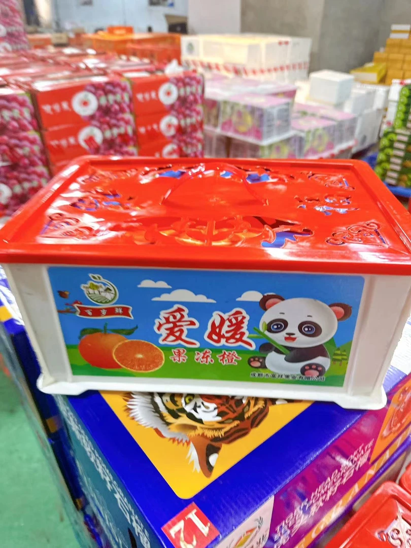 《农人老三》爱媛果冻橙头茬果带青皮一箱4斤左右小果皮薄多汁 包邮