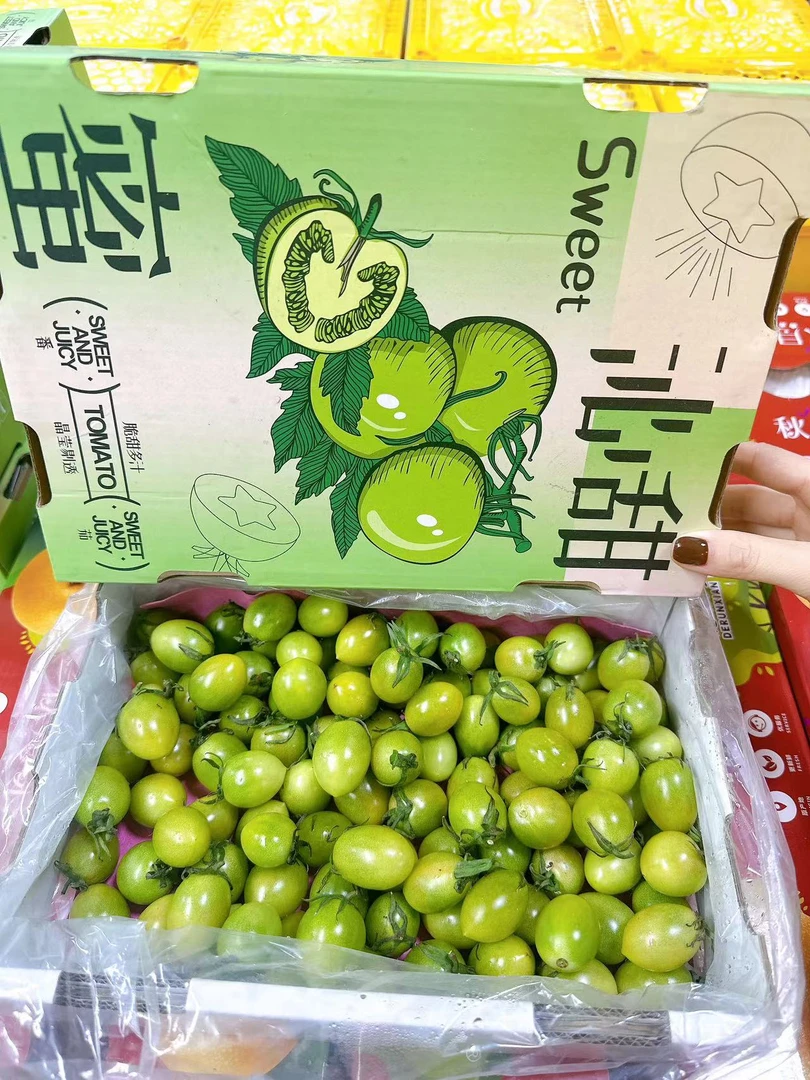 《农人老三》爆汁翡翠小番茄一箱2斤左右  坏果包赔京东包邮
