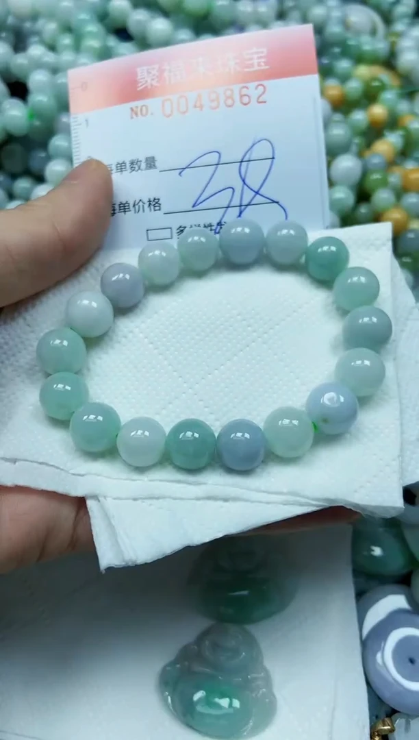 【闪购商品】翡翠颈饰未镶嵌闪购0049862