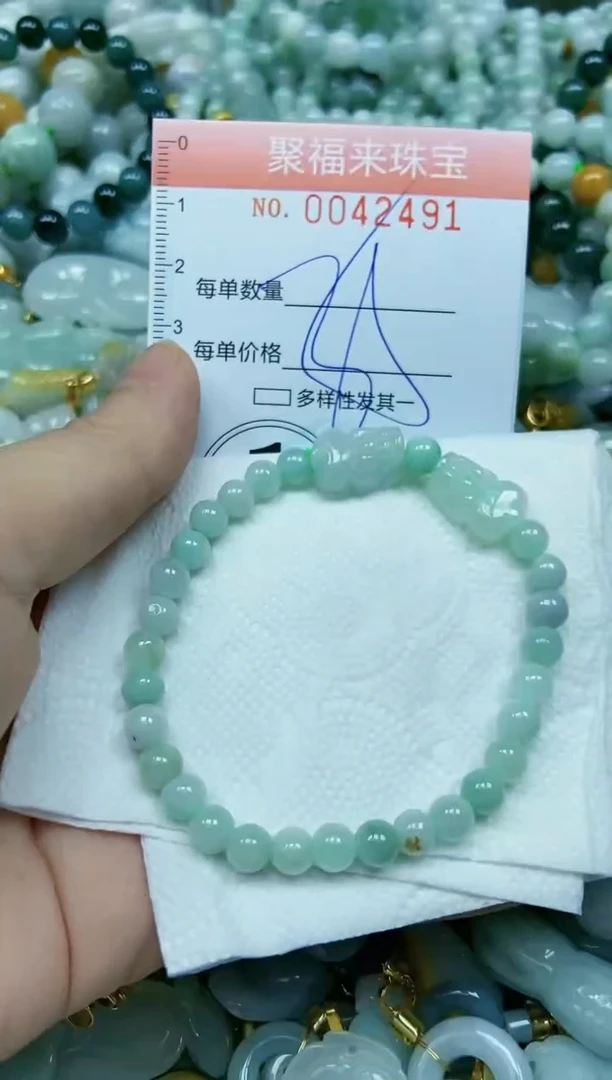 【闪购商品】翡翠颈饰未镶嵌闪购商品0042491