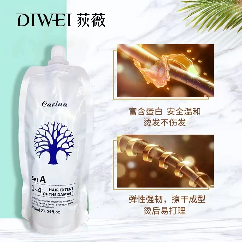 洛克梵星耀卷 艾文体系 (拍一发三)