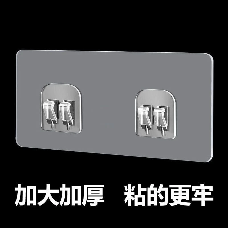 强力贴无痕胶贴厨房浴室置物架粘贴片脸盆架收纳架免钉挂钩免打孔