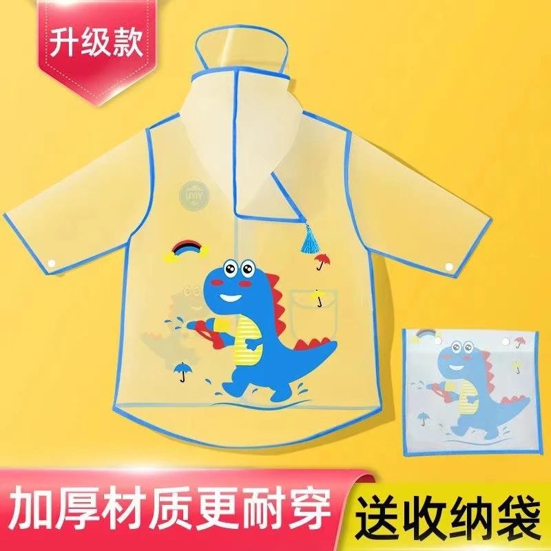 EVA雨衣儿童幼儿园小班宝宝雨衣1-3岁防暴雨斗篷可爱