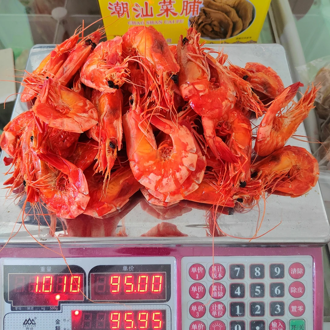 特产软壳九节虾 新鲜9成干 快递寄生鲜泡沫箱冰袋 半斤一斤