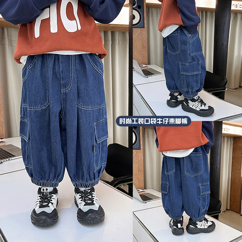 【迪哥】春秋装儿童裤子YY9188-lq2