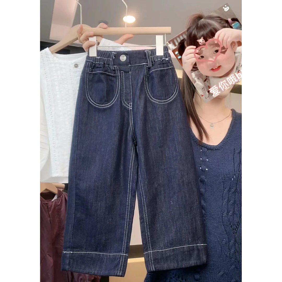 【Umi现货】秋装韩版儿童撞色明线设计休闲牛仔直筒裤MPG5066