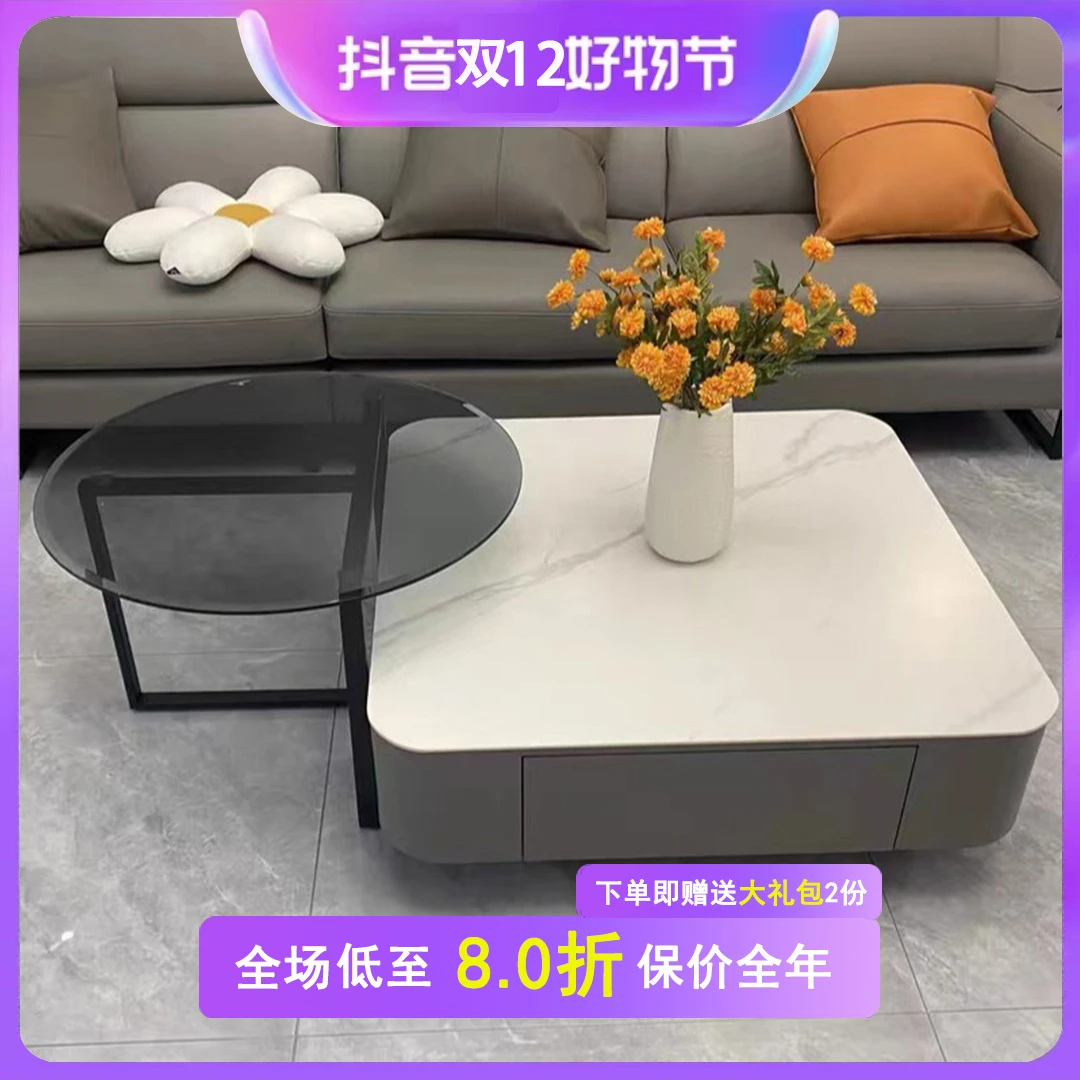 优等岩板茶几电视柜组合大小方圆形钢化玻璃家用伸缩电视柜储物